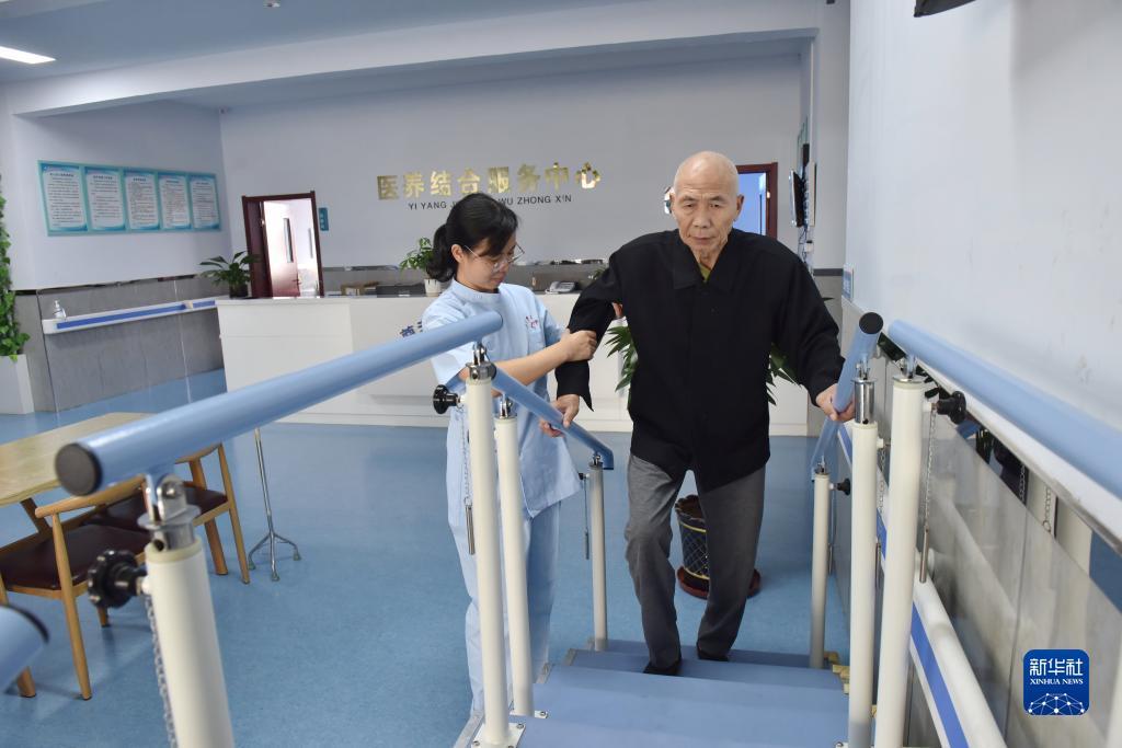 开户绑定手机领体验金